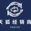 Chinese smm Icon